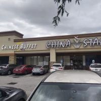 China Star Buffet ico