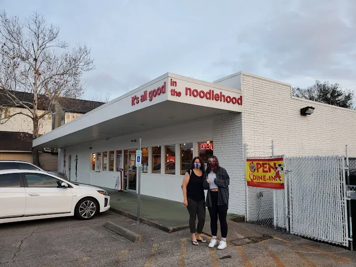 Jenni's Noodle House Picture 1