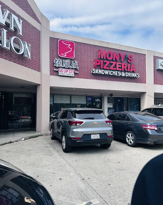 Mony's Pizzeria & Italian Kitchen Picture 8