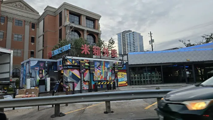 Rice Box Mural by DUAL Picture 2