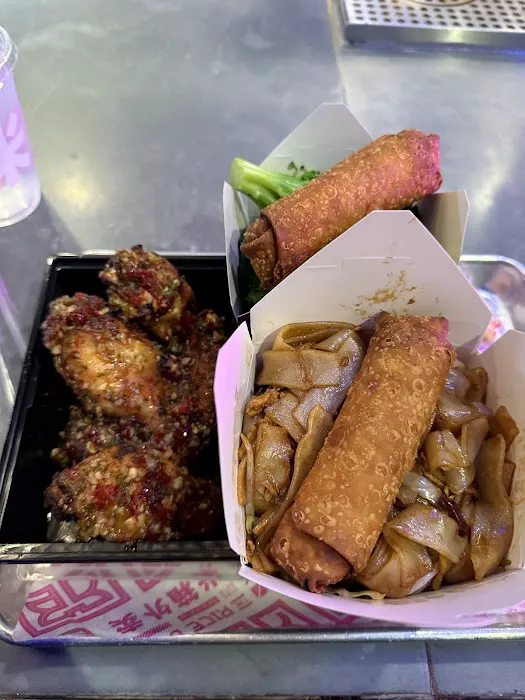 The Rice Box Picture 7