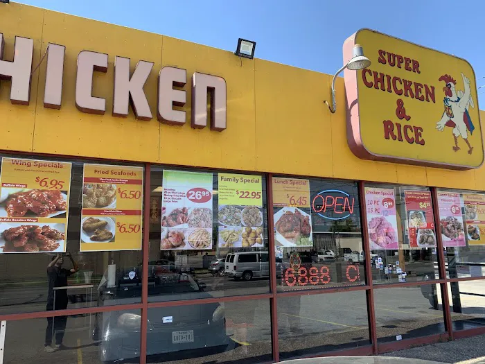 Texas Super Chicken & Rice Picture 5