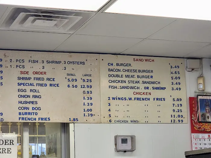 Kim's Seafood Picture 10