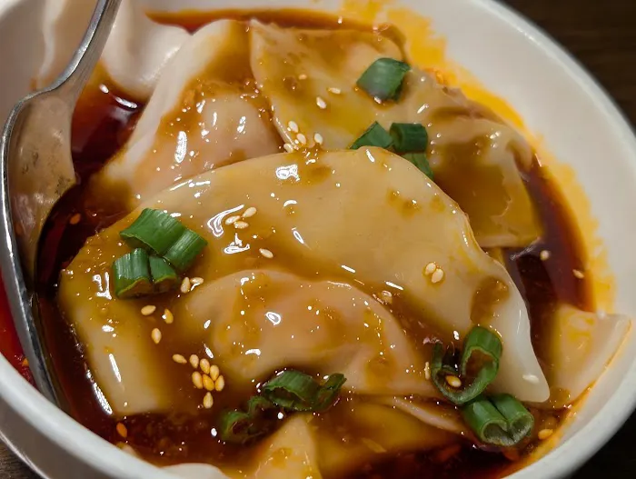 Mala Sichuan Bistro Picture 4