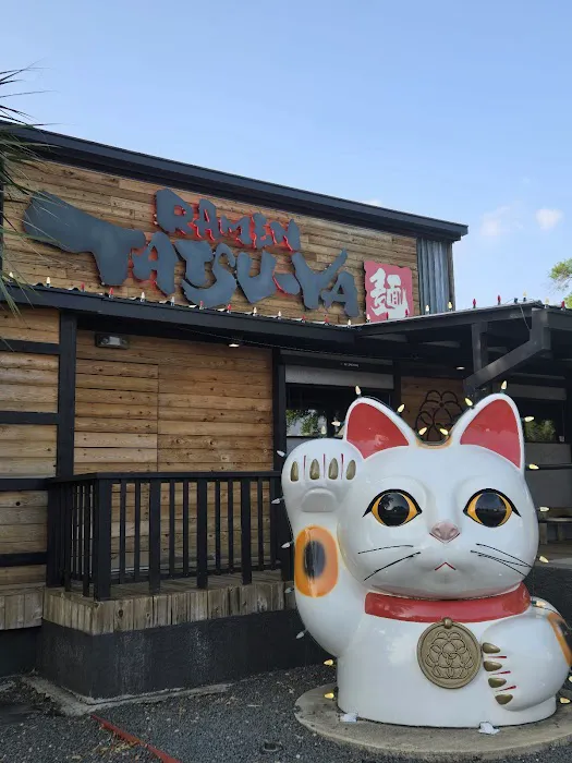 Ramen Tatsu-ya Picture 3