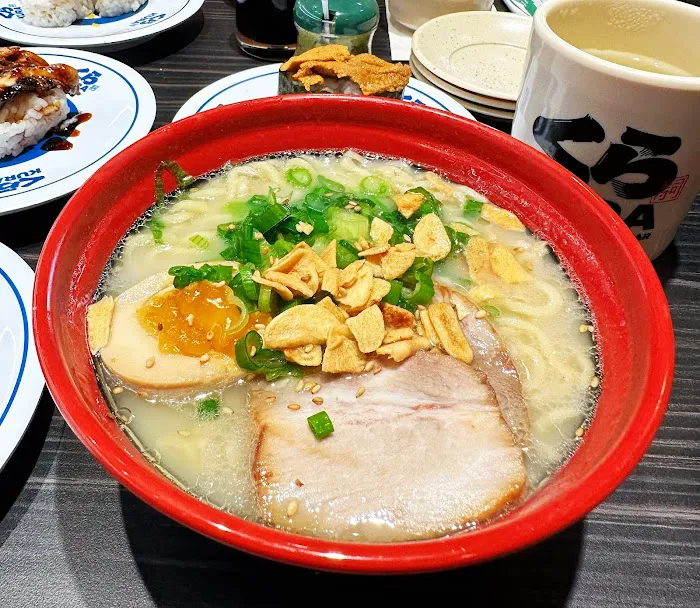 Kura Revolving Sushi Bar Picture 8