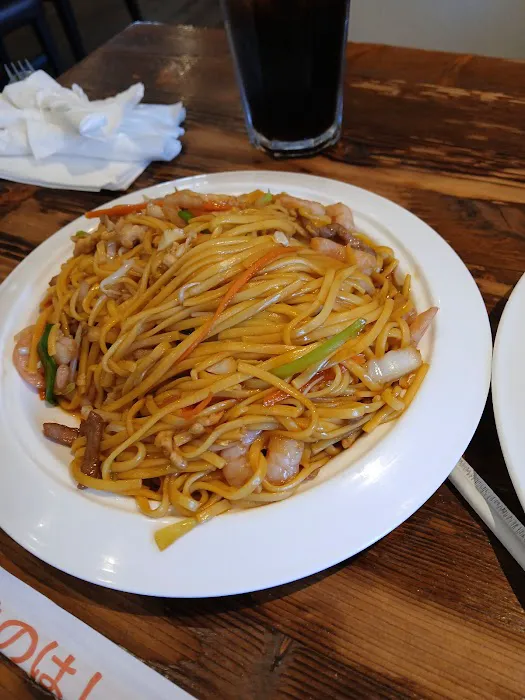 888 Chinese Restaurant Picture 10