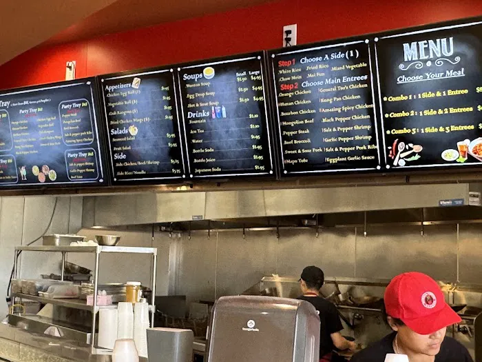 Sichuan Pepper Express Picture 8
