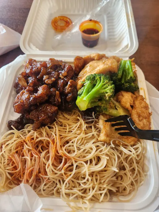 Sichuan Pepper Express Picture 5
