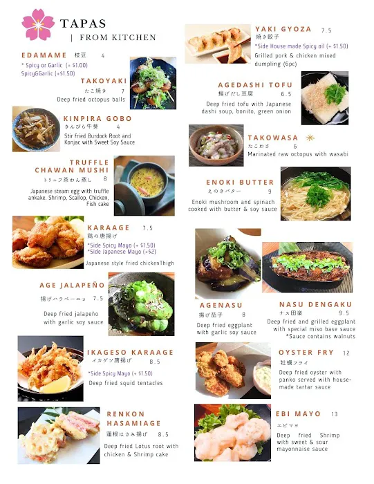 Zen Japanese Izakaya Picture 4