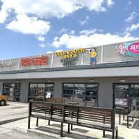 Gold Tooth Tony's Detroit Pizza ico