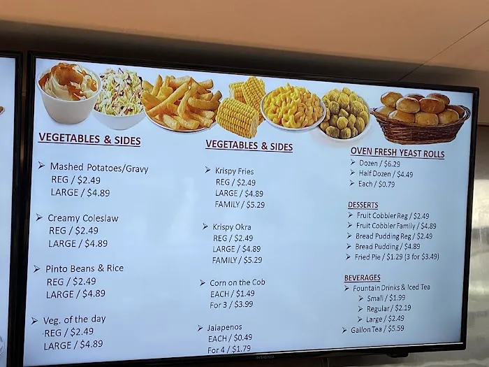 Hartz Chicken Buffet Picture 1
