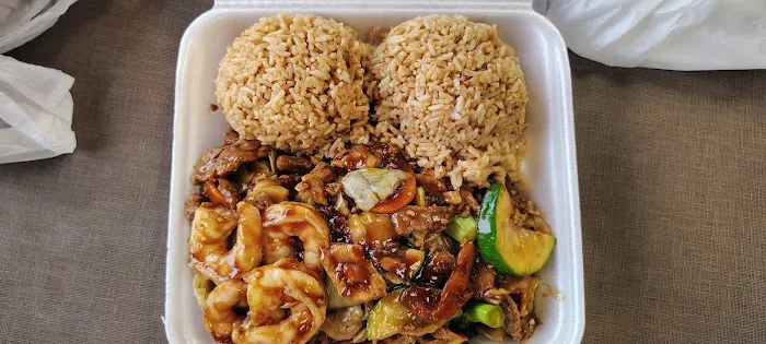 China Wok Picture 6