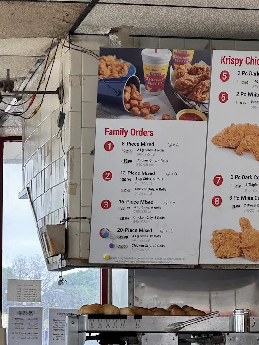 Hartz Chicken Buffet Picture 9