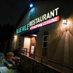Blue Nile